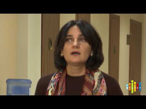 სემეკის სხდომა