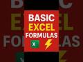 Excel Trick: Quickly Calculate Total Quantity with Sort + Subtotal |#exceltips #exceltricks #excel