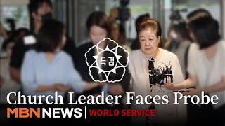 Unification Church Leader Han Hak-ja Appears After Skipping Three Summons in Bribery Probe
