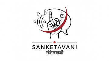 Sanketavani – A wearable ISL translator | SIH 2025