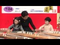 BAN-BANラジオ「レポREPOスタジオ」5/7＜10月23日＞
