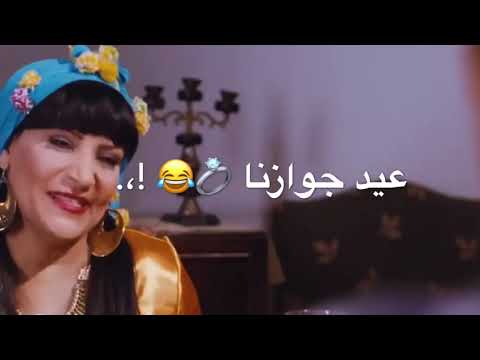 كان يوم اسود ياعطيه