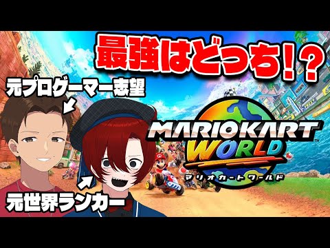  ニート部
