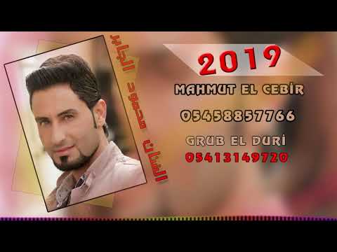 Mahmut el Cebir - İsyeg Bennar Şarkısı (Grup İbrahim el Duri) الفنان محمود الجابر