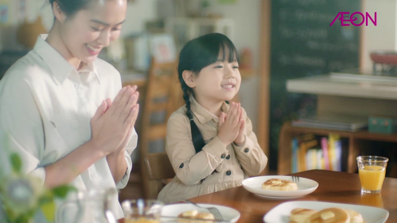 Cm イオン トップバリュ ベストプライス Youtube