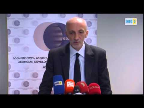 გია ხუხაშვილი