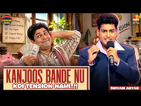 Shivam Aryan Di Nonstop Comedy | The Great Punjabi Comedy Show-S01 | Stand-Up Comedy 2026