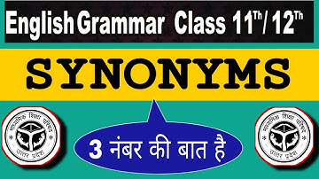 #_Synonmys || Part - 1|| #Class-11/12 || Up Board || By Sameer Shukla