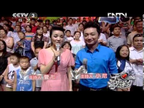 开心辞典 刘和刚《拉住妈妈的手》