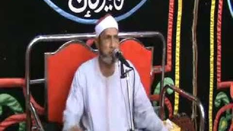 الشيخ محمد احمد بسيونى - سورة الانبياء