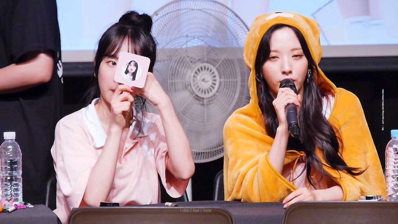 170708 우주소녀 팬사인회 설아 보나 직캠