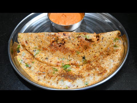 Hotel Style Rava Dosa Rava Dosa Without Riceflour Curd And Maida