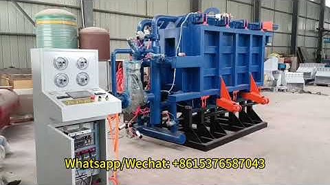 2M EPS block machine,air cooling expandable polystyrene block machine#eps #epspanel #epsblock #block