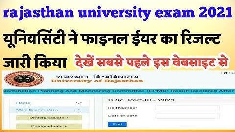 rajasthan university bsc final year 2021 result out