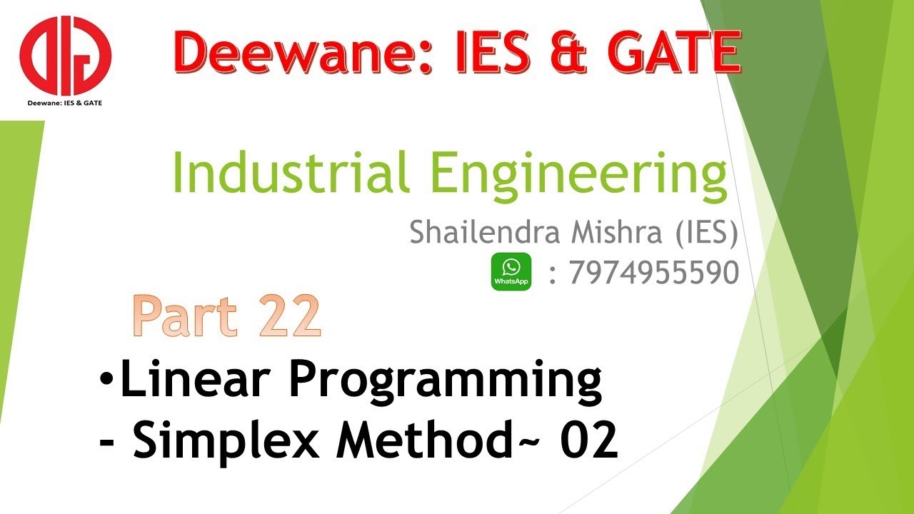 Industrial Engineering 22 | Linear Programming | Simplex Method - 02 ...