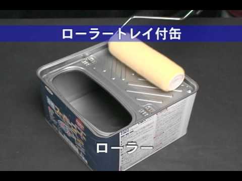 動画