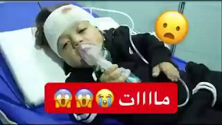 اجمل فيديو ل يحيى الزعبي / عن الام حالات واتس اب