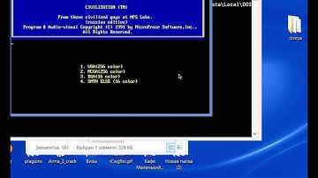 Как с лёгкостью запустить dos игры через dosbox 0.74 за 1 минуту!