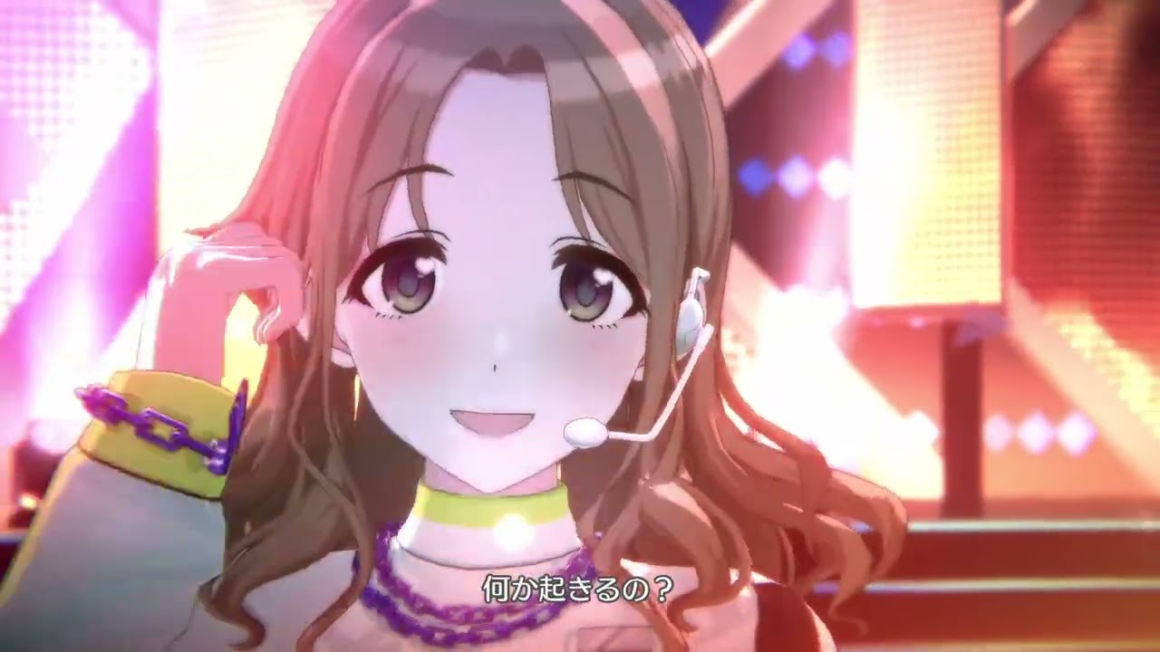 Catch the Breeze（ソニハ）【シャニソン】