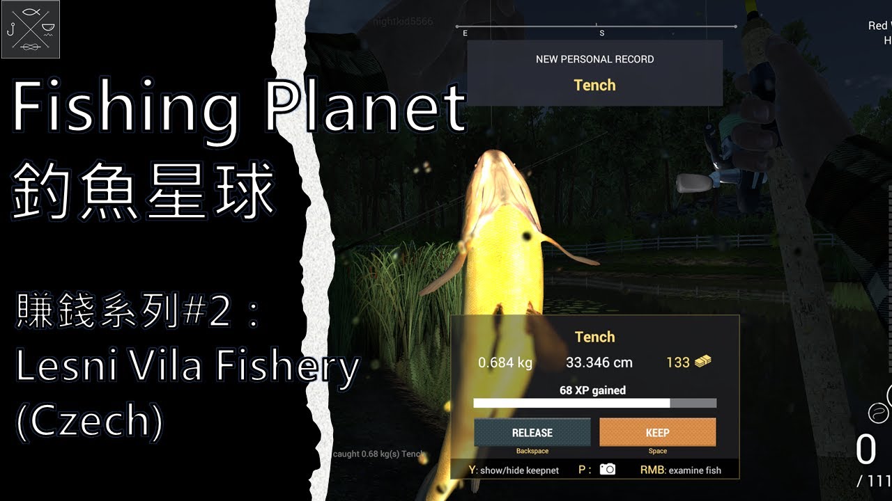 fishing planet lesni vila fishery fishing planet lesni vila fishery