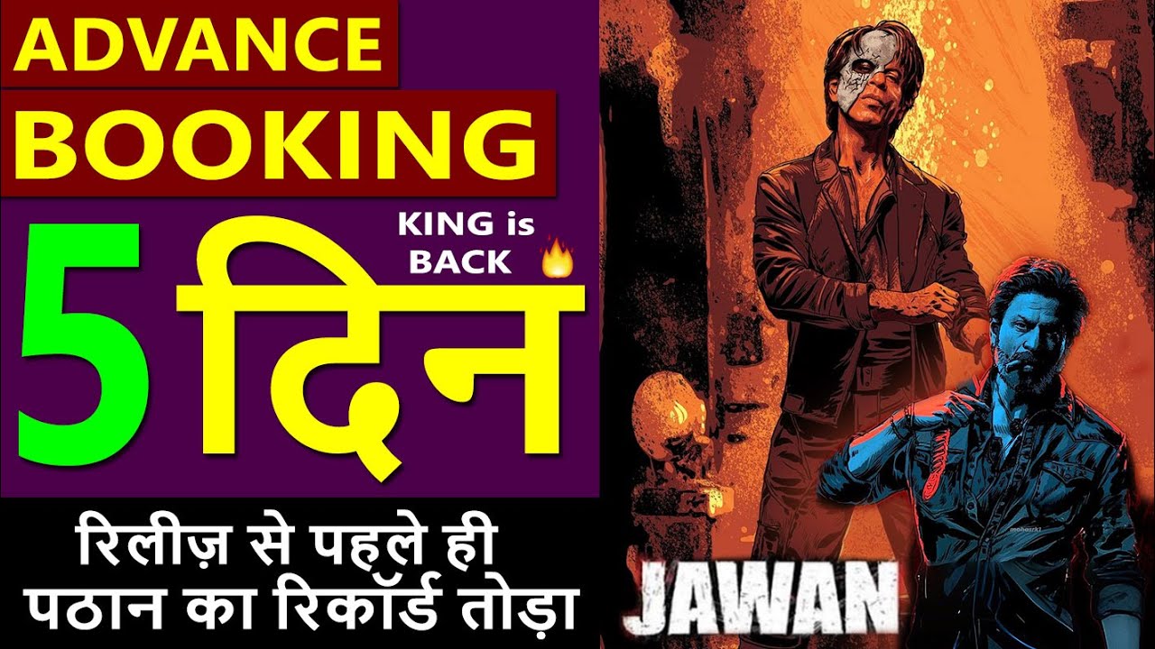 Jawan advance booking collection day 5, jawan trailer, shahrukh khan, vijay sethupathi 