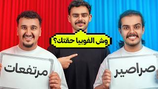 ١٠٠ سؤال مع (ابو عادل) 🤔 screenshot 5