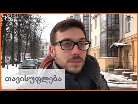 დონბასელი მებრძოლები ყვითელ ჟილეტებში