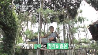 세상에 이런 일이 130822 다시보기 #1(9)
