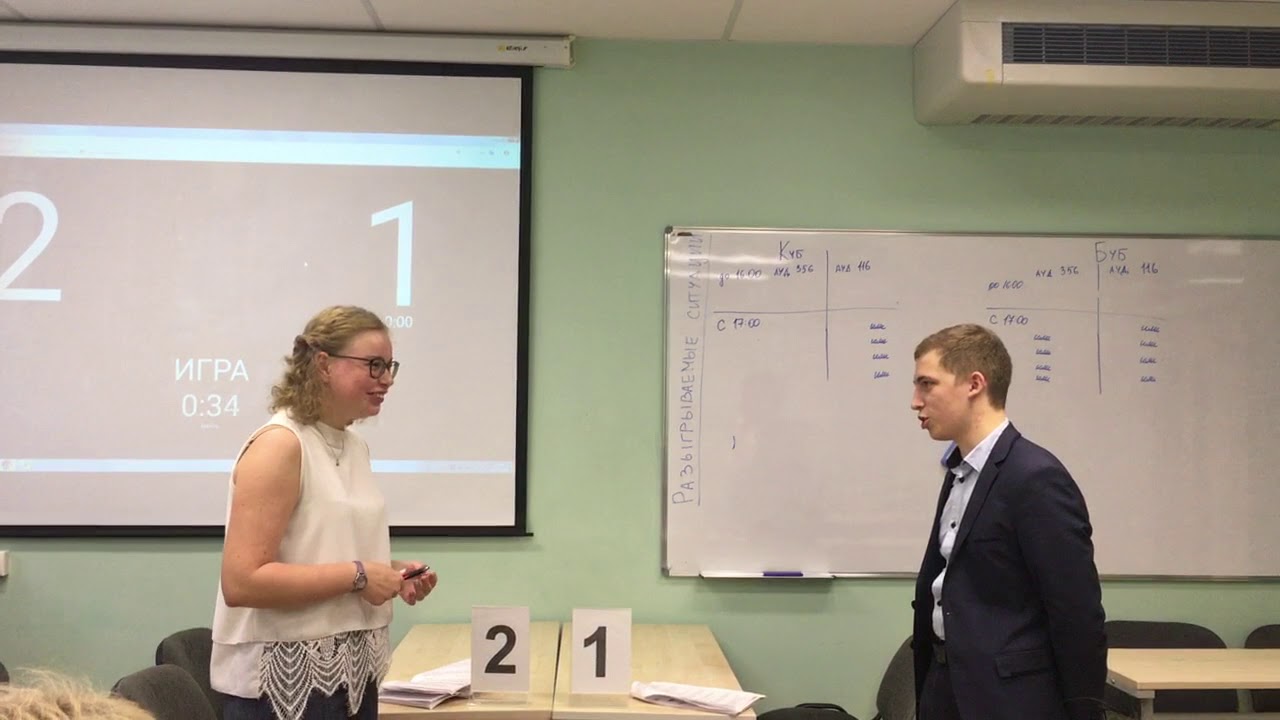 Групповой отбор. БУБ Половцева Татьяна vs. Долгов Михаил 2 часть - YouTube