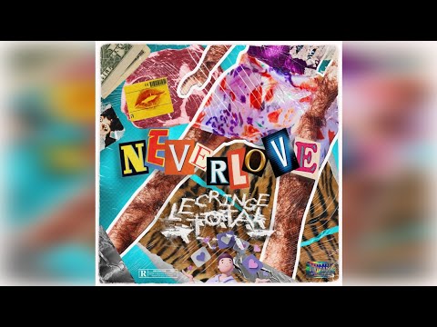 Neverlove - Милфхантер (Караоке)