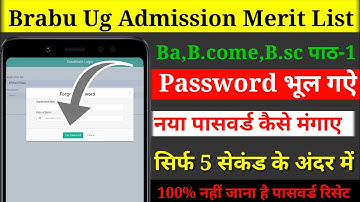 patliputra university forget password | Brabu login password forgot kaise kare | Ba/B.com/B.sc rest?