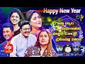 Wow 3 | Pragyan Ojha,Gutta Jwala,Madhu Shalini,Dronavalli Harika | 5th January 2021 | Full Episode