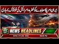 Iran-US Agreement Under Threat as Israel Bombing Escalates Tensions | Headline Such news | 8PM