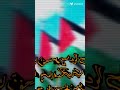 انا الاهلي 