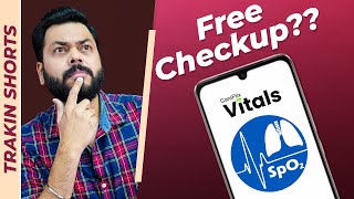 य ऍप फर म चक करग ऑकसजन और पलस Oxygen & Pulse Checkup On Phone