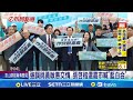 隨機殺人事件