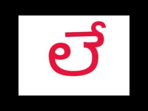 telugu letters youtube