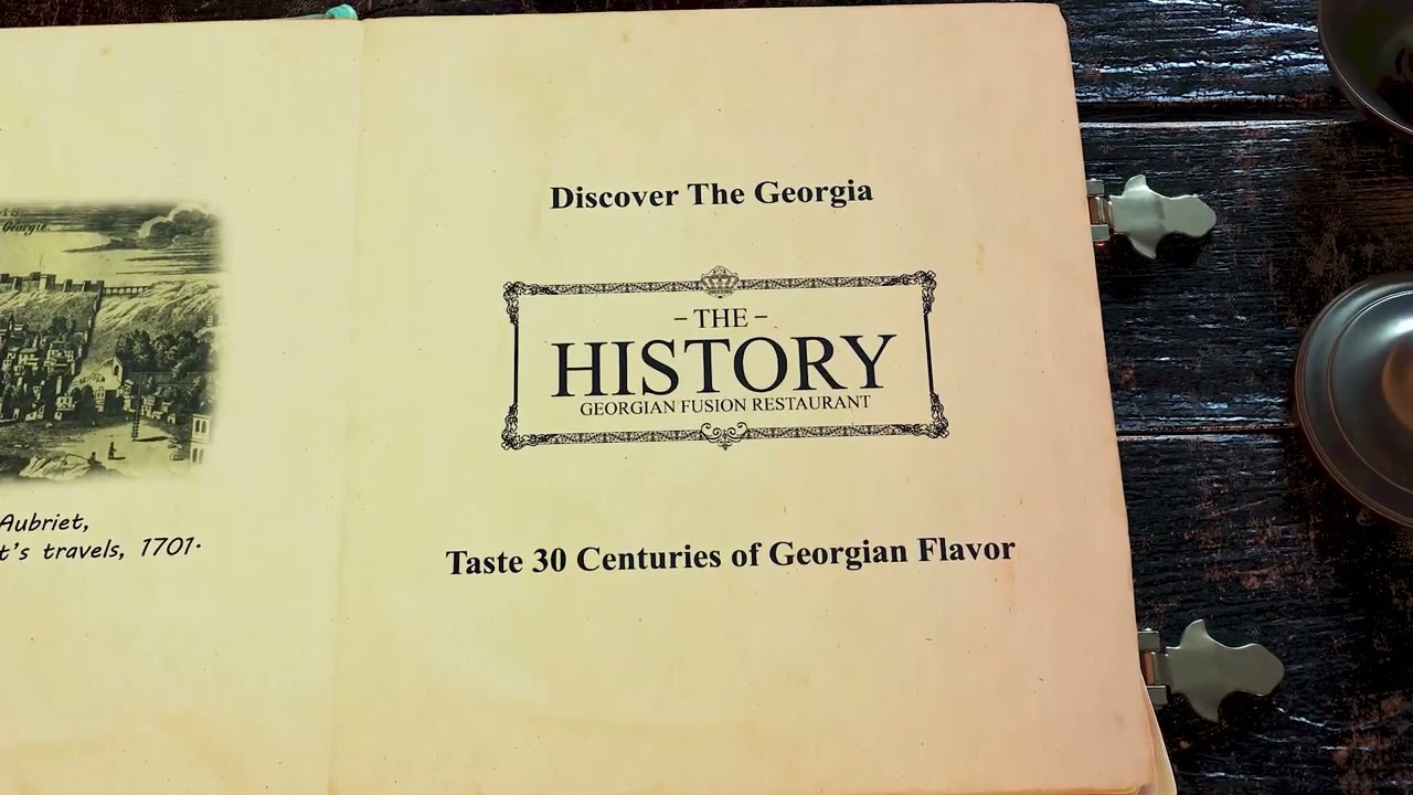 Новый канал