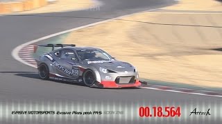 Attack 2015(アタック筑波)0214「EVASIVE MOTORSPORTS:Evasive Pikes peak FR-S」ZN6