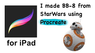I made BB-8 from StarWars using Procreate for iPad screenshot 2