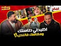 يا وجع الخيانة محكمة النقد يا وجع الخيانة محكمة النقد