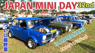 【限定】mini ミニカー　japan mini day 1999年 トミカ ミニクーパー japan miniday