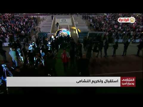 لحظة صعود حارس النشامى عبدالله الفاخوري