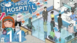 🏥 Project Hospital: Hospital Services DLC #11 - Pharmacy & Gift Shop