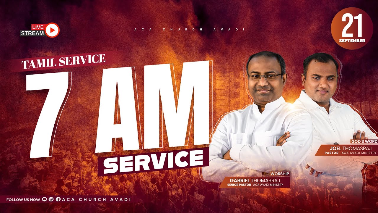 LIVE |  Sunday Service - 2  | 21 September 2025