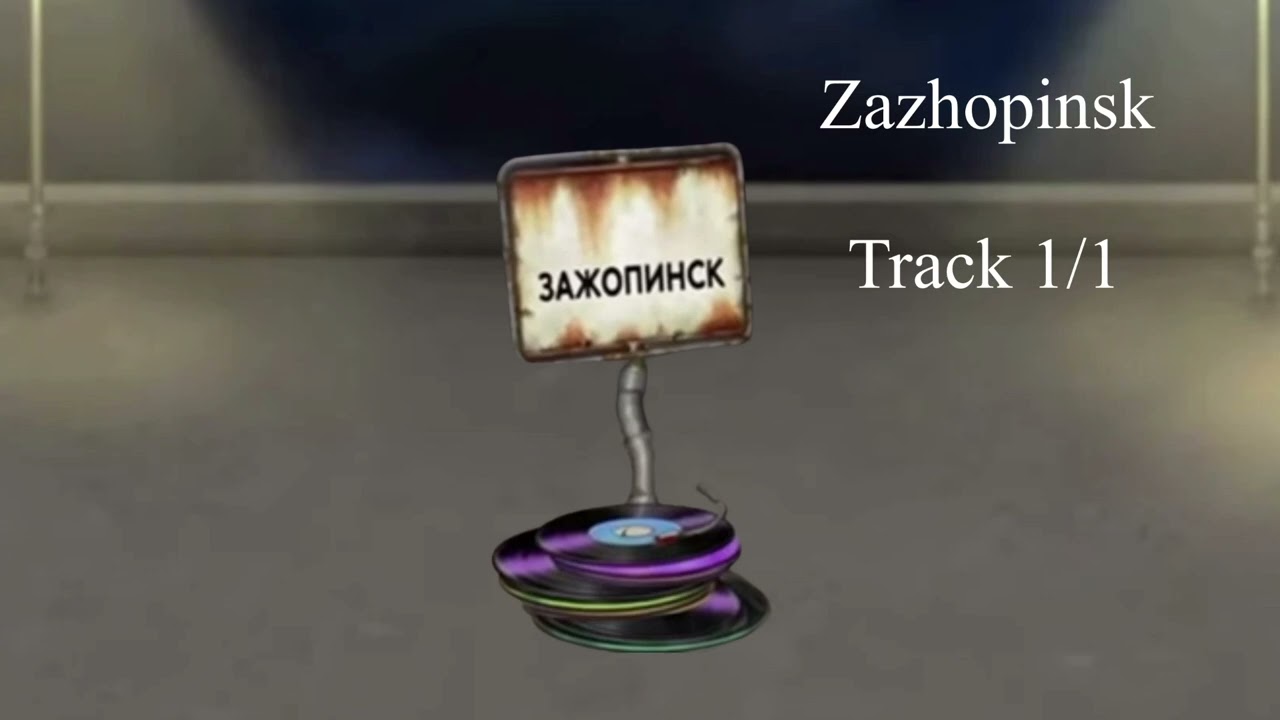 Blacktop Beat but Better - Zazhopinsk