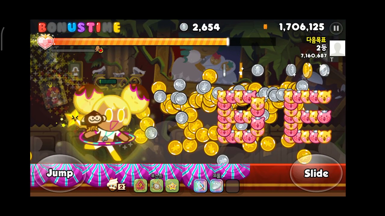 หาเพื่อนคุกกี้รัน Update kakao cookie run:หาเพื่อนส่งหัวใจครับเม้นIDไว้ได้เลย