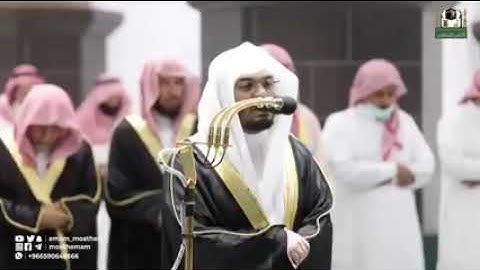 ماتيسر من سورة إبراهيم تراويح رمضان 1443  من أجمل التلاوات المميزة
