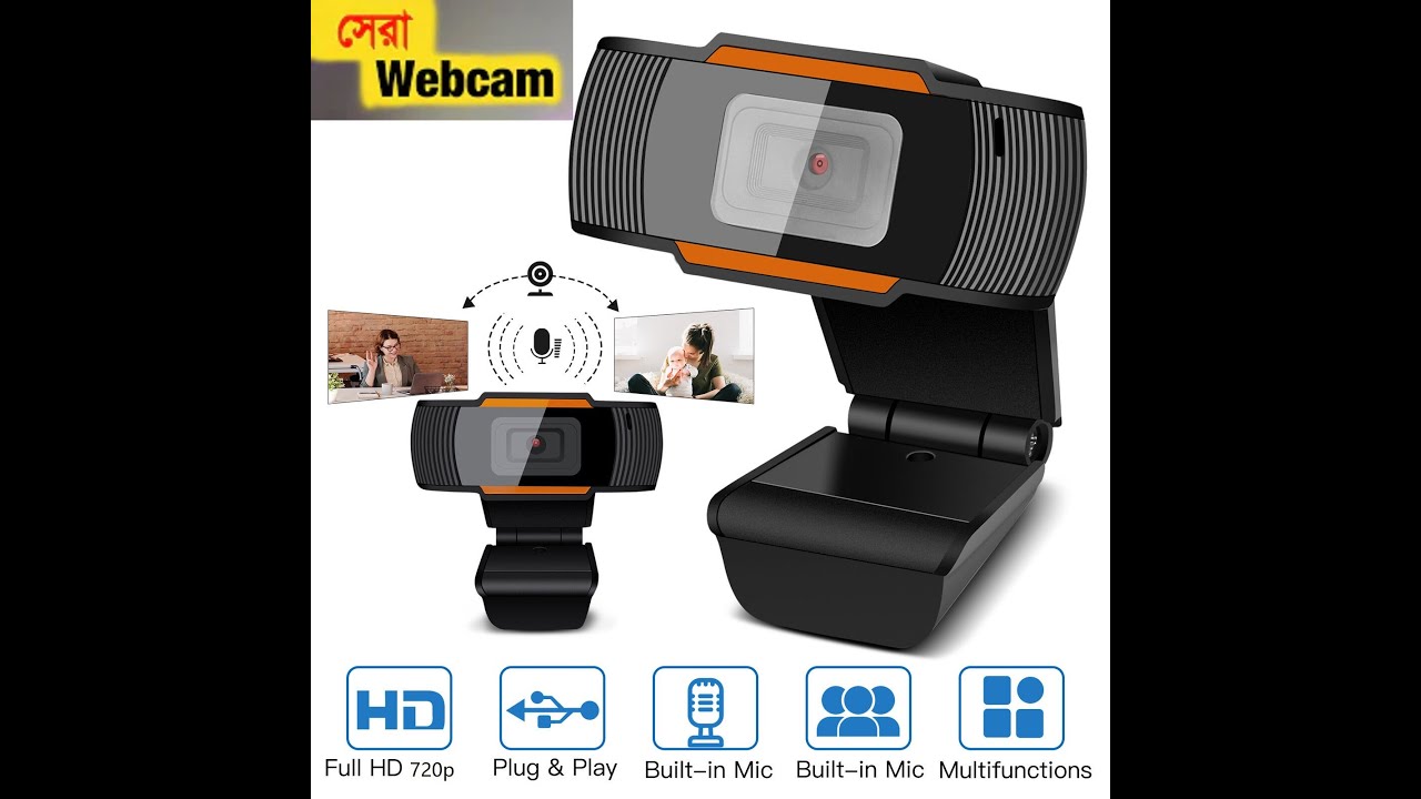 WORLD BEST WEBCAM IN BD IN = 500TK TOTAL TECH