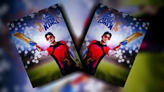 Vivo IPL 2018 Picsart Editing Tutorial | Cricket Lover | Picsart Editing Tutorial | By S G Editing screenshot 5